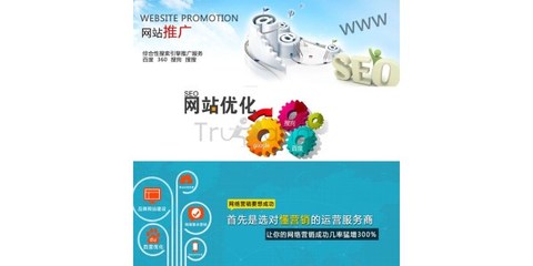 攜手西安奇搜網絡，開啟渭南互聯網產品代理新篇章——專業網絡咨詢服務助力企業數字化轉型